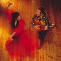 Anita la Maltesa and Ramon Ruiz playing flamenco guitar and dancing